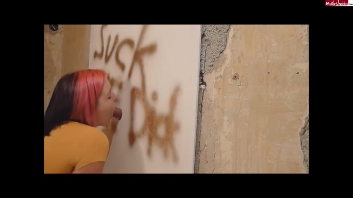 Foxy-Lady25 – Mein privates Glory Hole