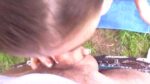 Andrea18 – Blowjob am See