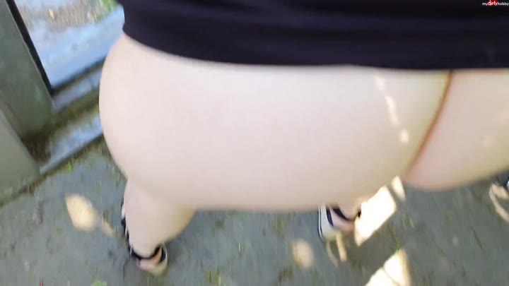 UserBitch – Fick an der Umgehungsstraße