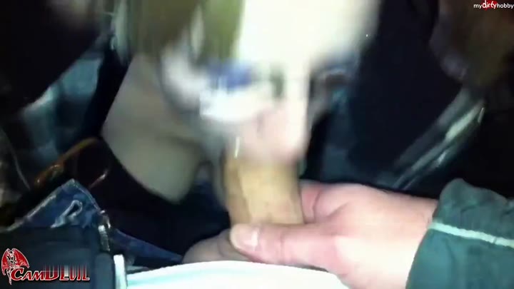 CamDevil – Dorfschlampen – DAS ist public