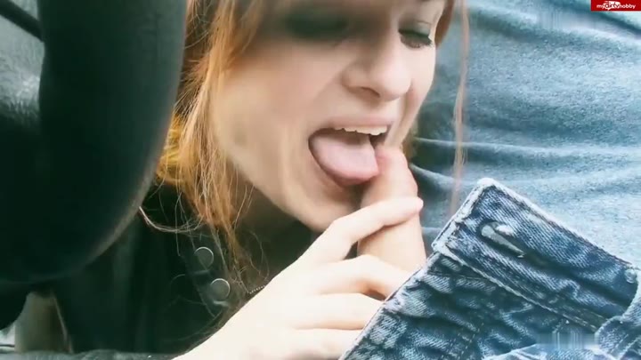 DeineFickmaus – Hier Vor allen Leuten