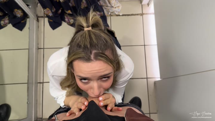 HopeHeaven – Supermarkt Kunde darf 2x abspritzen