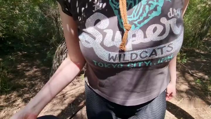 Lisa-Sack – Naturschutzgebiet bewässert hihi